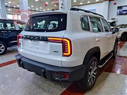 هافال دارجو